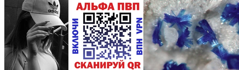 Купить закладку Сурск ГАШ Cocaine АМФ Канабис МЕФ