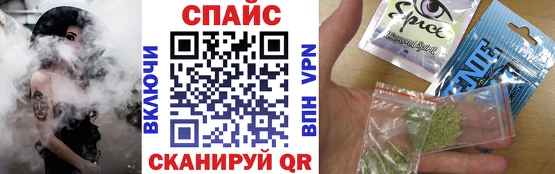 Бутират бутандиол  Сурск 