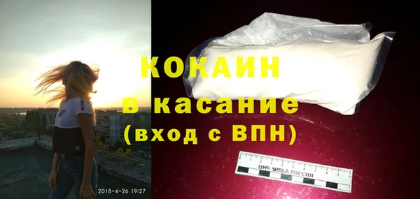 эйфоретик Покров