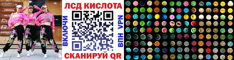 Марки N-bome 1,5мг blacksprut ССЫЛКА Сурск что такое