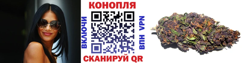 МАРИХУАНА план МЕГА ссылки нарко площадка официальный сайт Сурск
